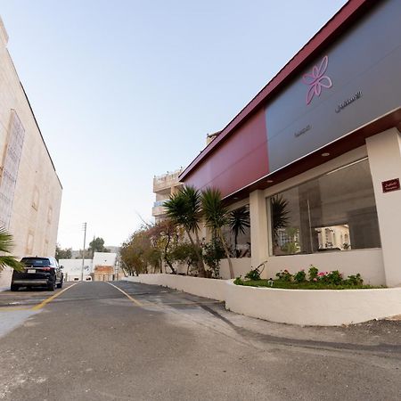 Damask Hotels Al Hada Dış mekan fotoğraf