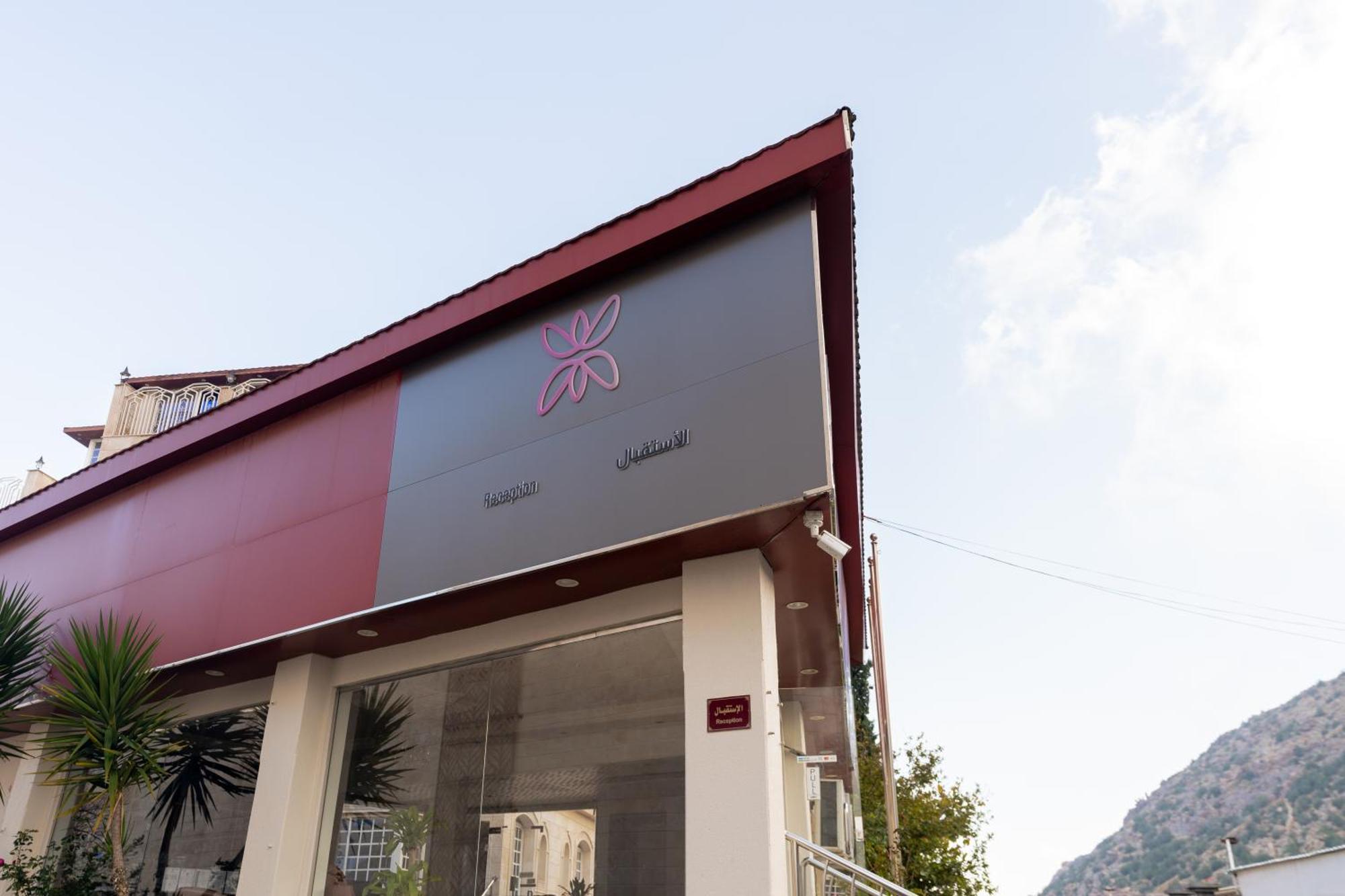 Damask Hotels Al Hada Dış mekan fotoğraf